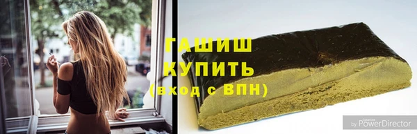 стафф Богданович